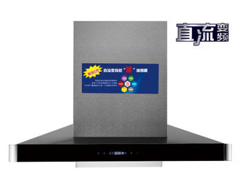 CXW-238-T55
